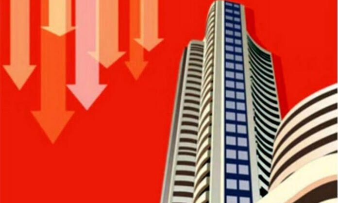 Sensex and Nifty closed with minor losses as selling in FMCG and PSU bank stocks offset gains in IT shares.