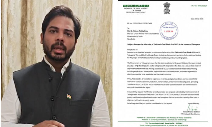 Peddapalli MP Vamsi Krishna Gaddam welcomes the Singareni Tadicherla Coal Block Allocation, calling it a major victory for Singareni workers and Telangana's development.