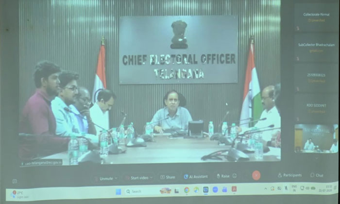 SIR | ఎస్ఐఆర్ డిజిటలైజేషన్ ప్రక్రియలో వేగం పెంచాలి 1 Sudarshan Reddy Reviews SIR Digitization Progress2