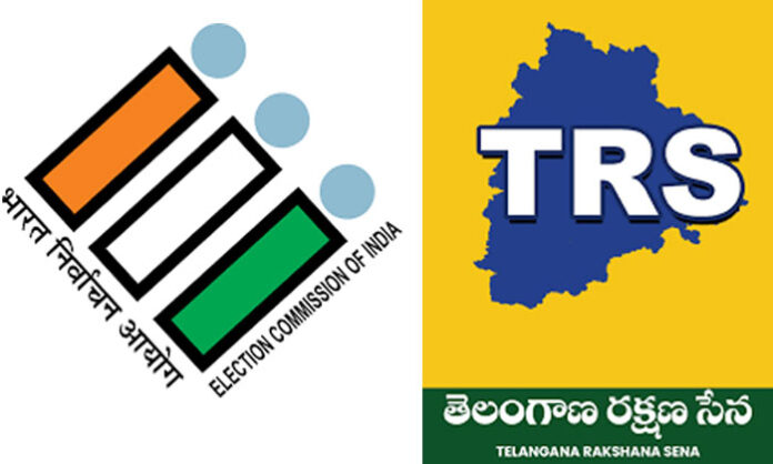 Election Commission directs Telangana Rakshana Sena to submit alternative party names after objections to retaining the TRS name.