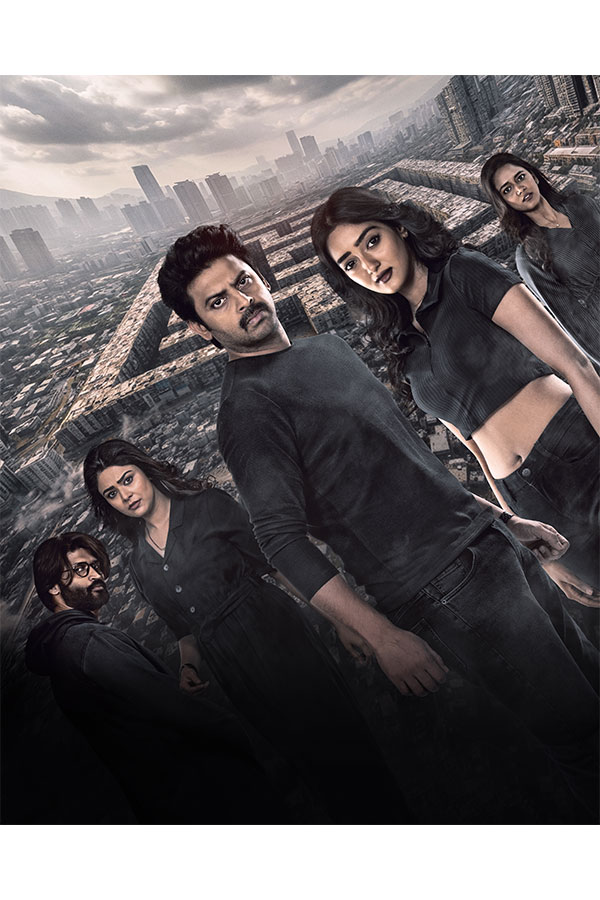The Maze | మూవీ ఫస్ట్ లుక్ పోస్టర్ రిలీజ్ 2 The Maze1