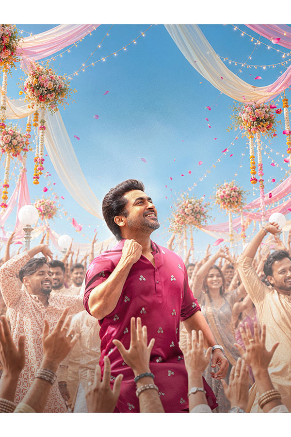 The Wedding Song Vishwanth And Sons Suriya Mamitha Baiju