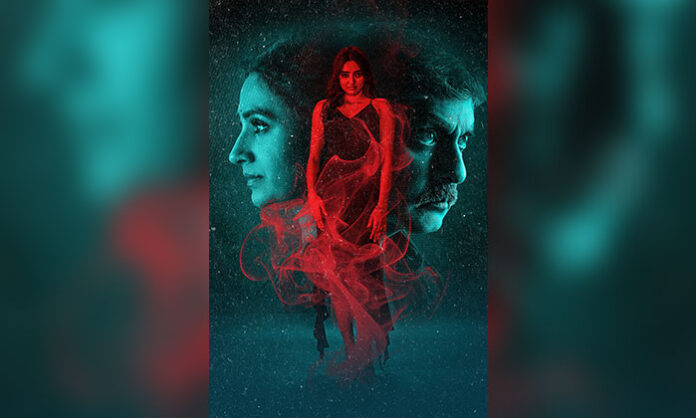 Jagapathi Babu, Laya, and Hrutika Srinivas feature in the Vadala release date poster announcing the psychological thriller's theatrical release on July 17.