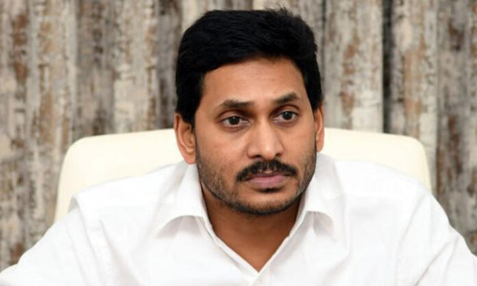 YS Jagan Mohan Reddy is scheduled to visit Srikakulam to meet former minister Seediri Appalaraju at Ampolu Jail.