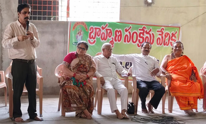 Brahmana Samkshema Vedika founder Bala Srinivasulu announces nationwide expansion of the organization's welfare activities at a meeting in Hyderabad.