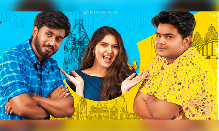 Vijay Sethupathi unveils the first look poster of the upcoming romantic comedy entertainer Feel My Love.