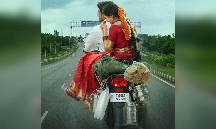 idupu kayitham december release date01