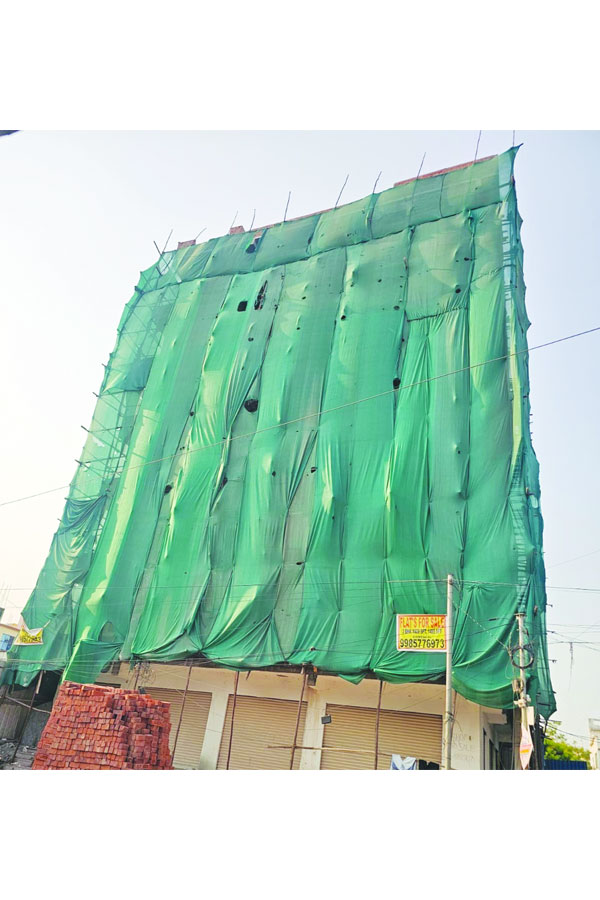 Illegal Construction | ప్లాన్ ఒకటి.. నిర్మాణం మరొకటి.. 1 illegal building construction karwan hyderabad 2