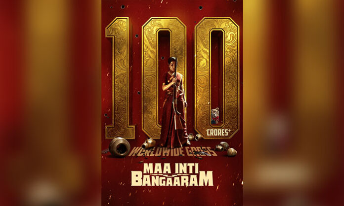 Samantha's Maa Inti Bangaaram crosses the ₹100 crore mark at the worldwide box office, setting a new record for a woman-led Telugu film.