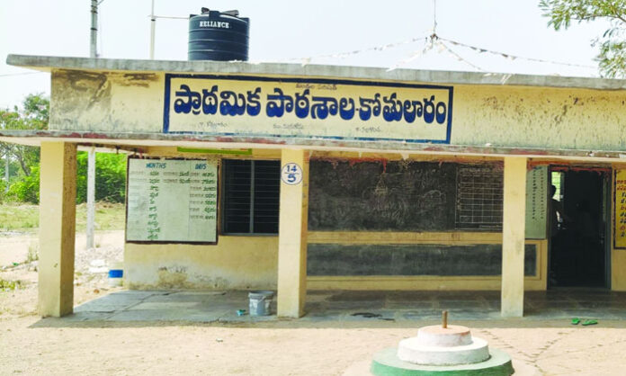 Corporate Education Regulation JAC demands action over alleged financial irregularities and forgery involving a government school headmaster in Nalgonda district.