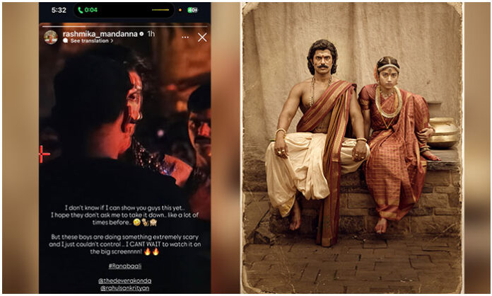 Rashmika Mandanna shares a behind-the-scenes working still from the sets of Vijay Deverakonda's Ranabaali on Instagram.