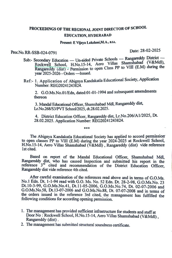 rockwell international school permit allegations0