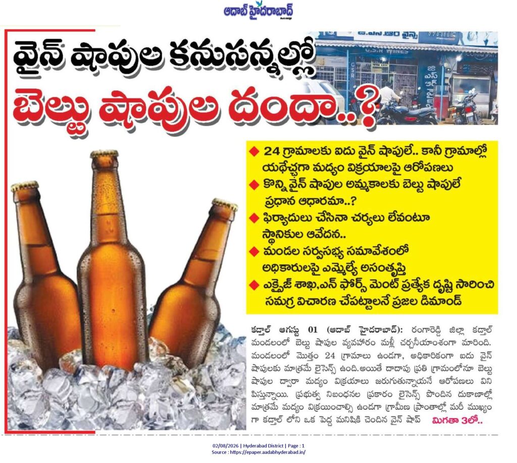 40078f2f 01 crop 2ba257
