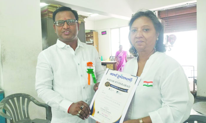 Invitation | ఆదాబ్ హైదరాబాద్ 15వ వాసర్షికోత్సవానికి ఆహ్వానం.. 2 Aadab Hyderabad 15th Anniversary2