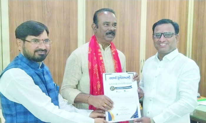 Aadab Hyderabad 15th anniversary BJP leaders invitations