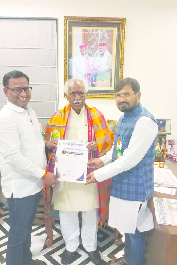 Aadab Hyderabad 15th anniversary BJP leaders invitations03