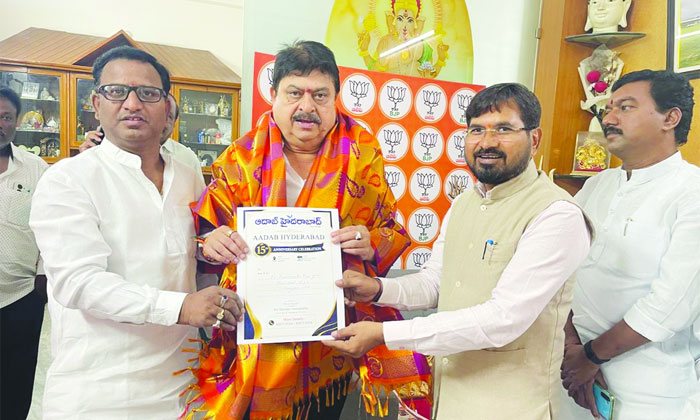Aadab Hyderabad 15th anniversary BJP leaders invitations5