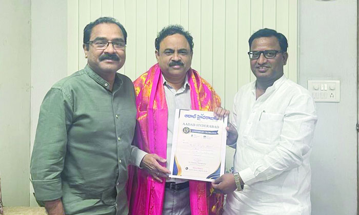 Aadab Hyderabad 15th anniversary celebration2 1