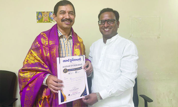 Aadab Hyderabad 15th anniversary celebration5 1