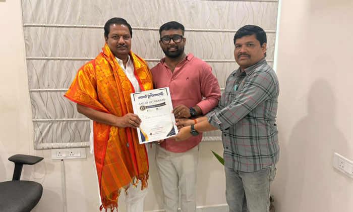 Invitation | 15వ వార్షికోత్సవానికి ప్రముఖులకు ఆహ్వానం 2 Aadab Hyderabad 15th anniversary celebrations1