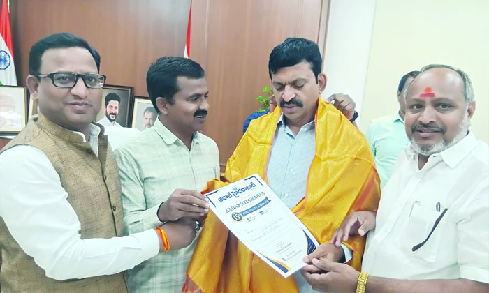 Invitation | ఆదాబ్ హైదరాబాద్ 15వ వార్షికోత్సవానికి ఆహ్వానం.. 1 Aadab Hyderabad 15th anniversary celebrations2 1