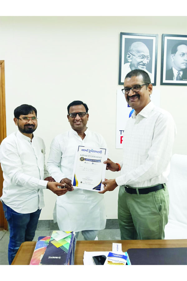 Aadab Hyderabad 15th anniversary invitations01