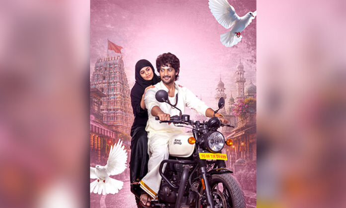 Aadi Sai Kumar and Bandhavi Sridhar in the first look poster of Sairabanu