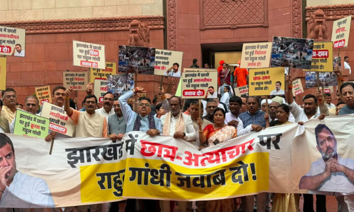 BJP MPs protest at Parliament's Makar Dwar over Jharkhand students' JPSC concerns