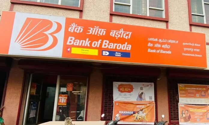 Bank of Baroda has invited online applications for 206 Specialist Officer posts across multiple departments.
