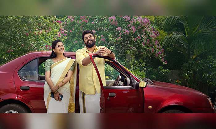 Bethlehem Kudumba Unit Telugu Trailer
