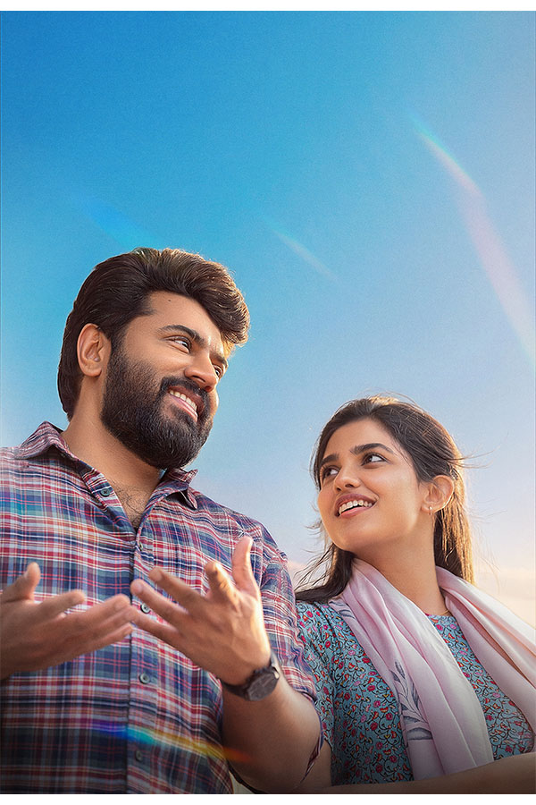 Bethlehem Kudumba Unit Telugu Trailer03