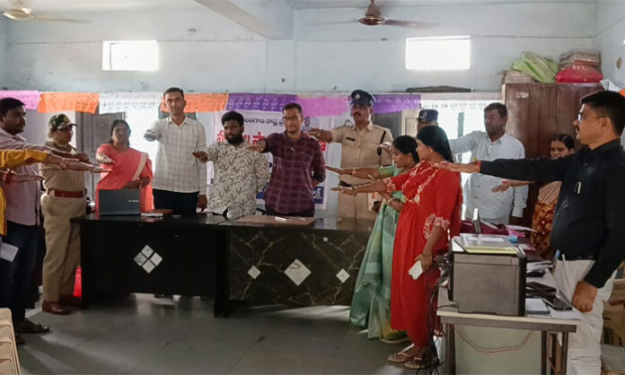 Beti Bachao Beti Padhao awareness program held at Chilipiched MPDO office