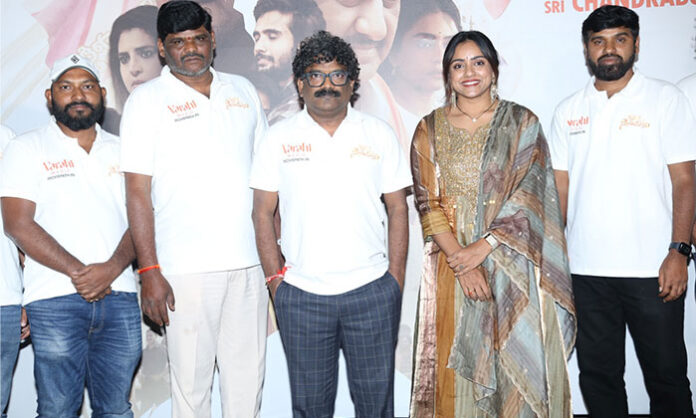 Dharmasthala Constituency trailer launch event in Hyderabad ahead of September 4 release