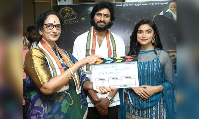 Shyamala Devi sounds the clapboard at the launch of Dorikinda movie in Hyderabad