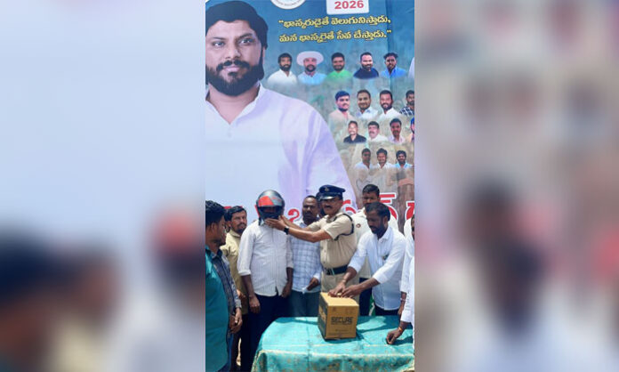 ELV Bhaskar birthday celebrations and service activities held in Marriguda Mandal