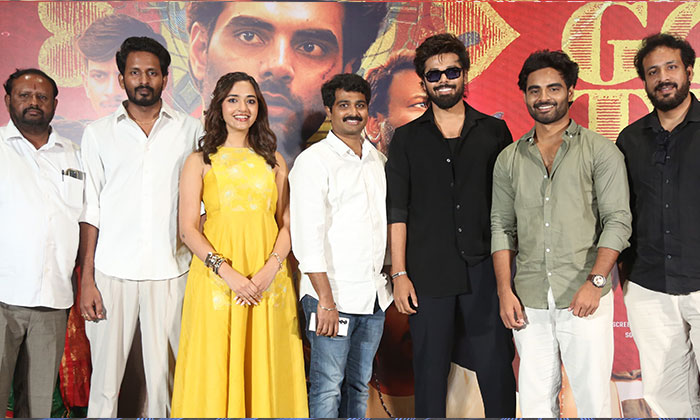 Good Time movie teaser launch
