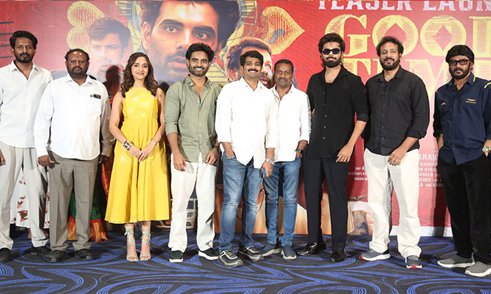Good Time movie teaser launch2