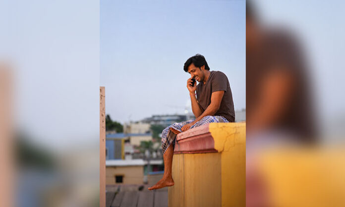Priyadarshi in Idupu Kayitham Srilatha Song promo released on his birthday