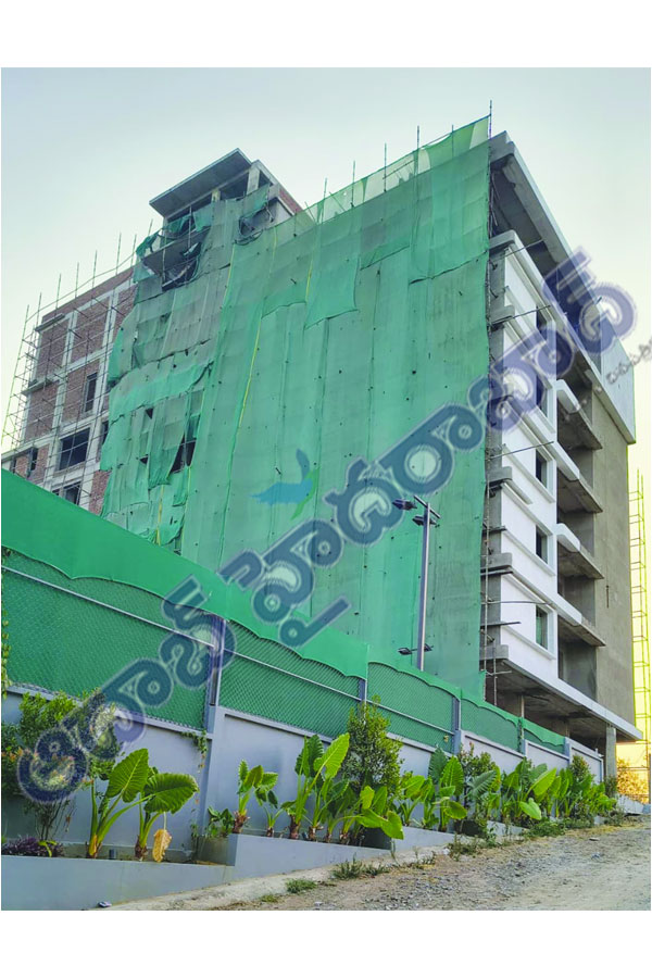 Illegal Construction on Prohibited Land Rayadurgam Panmaktha1