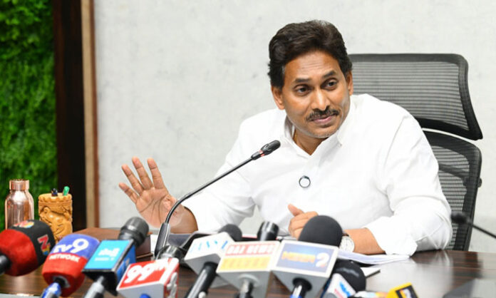 YCP chief Y.S. Jagan Mohan Reddy demands a CBI inquiry into the alleged DSC-2025 paper leak and recruitment irregularities.
