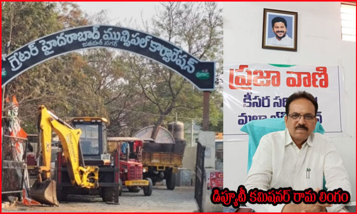 Multi-story commercial building allegedly constructed without proper approvals near Jawaharnagar municipal office