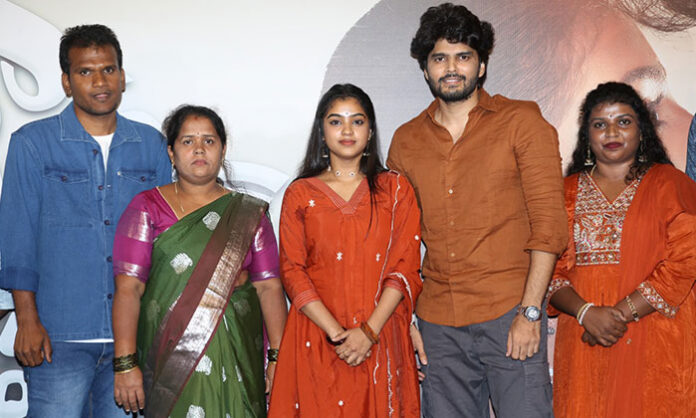 Kaagitham Padavalu movie song launch event featuring Vardhan and Krishnapriya