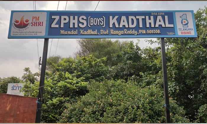 Kadthal Mid Day Meal Issue