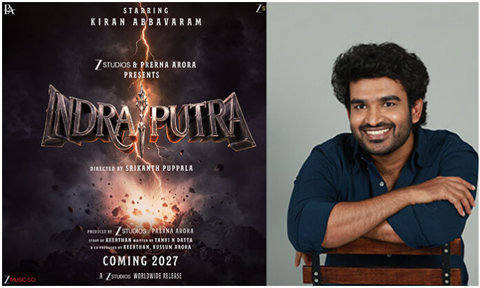 Kiran Abbavaram announces IndraPutra pan-India mythological action-fantasy film