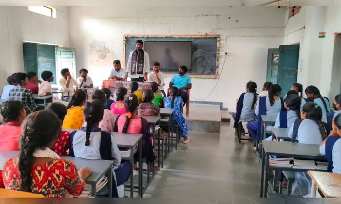 MSF | విద్యార్థుల జాతీయ మహాసభ విజయవంతం చేయండి 1 Madiga Students National Conference