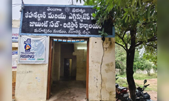 Government land alleged to have been handed over to private parties in Mankhal village