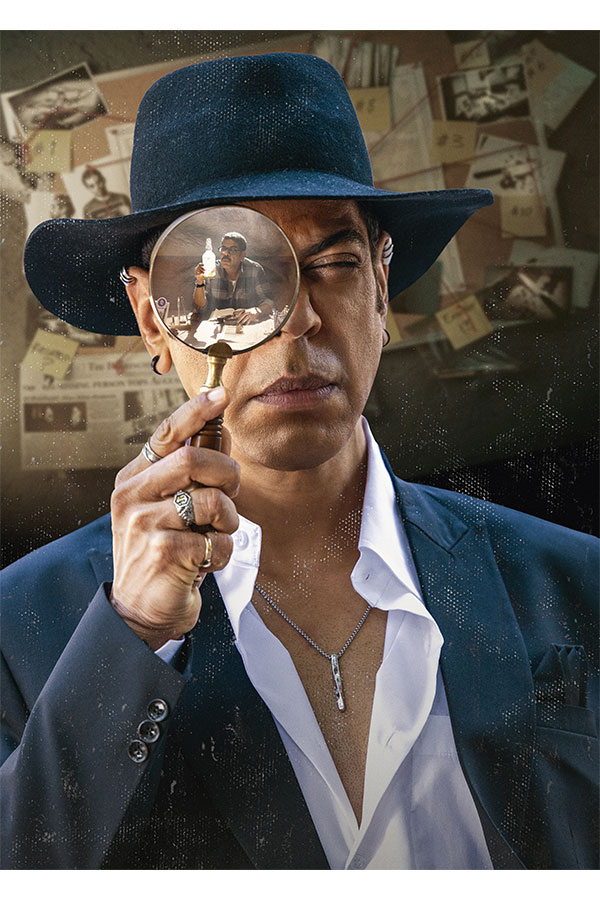 Murali Sharma Sudheers Joker birthday poster2