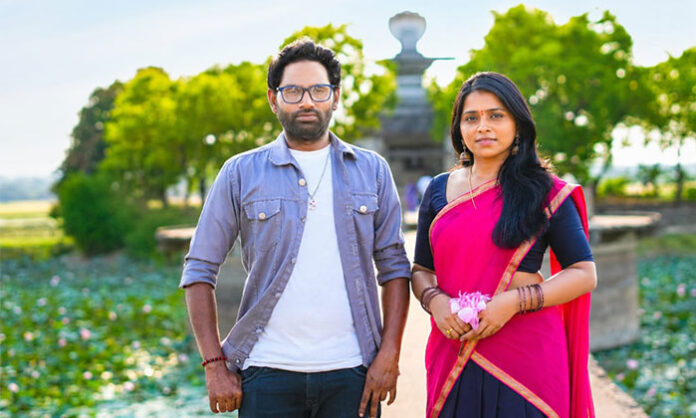Sanjosh Tagaram and Rishitha feature in the first look of My Love movie unveiled in Hyderabad