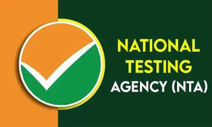 NTA announces Rs 200 fee per question for raising objections to competitive exam answer keys