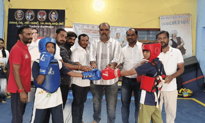 National Sports Day sports competitions at Khelo India Wushu Training Center in Bhainsa